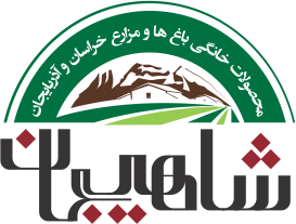 shahijan_logo
